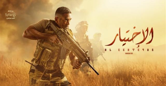 أخبار الفن والمجتمع