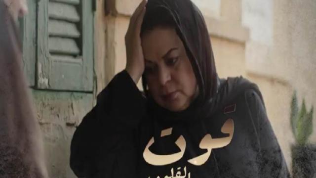 ماجدة زكي