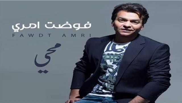 الصباح العربي