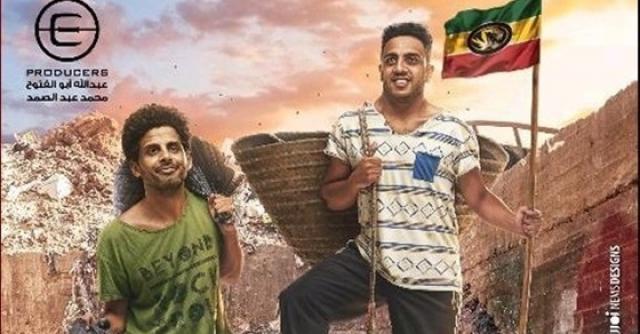 أخبار الفن والمجتمع