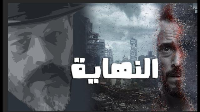 الصباح العربي
