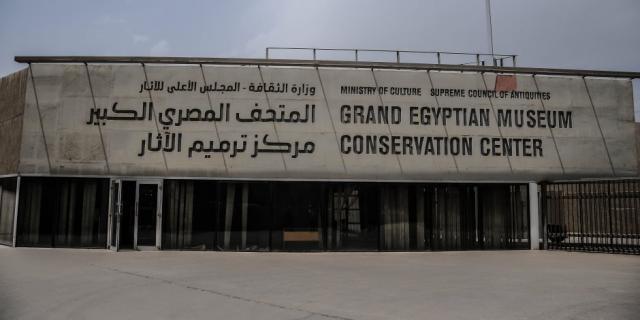 الصباح العربي
