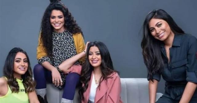 مسلسل حكايات بنات ٤