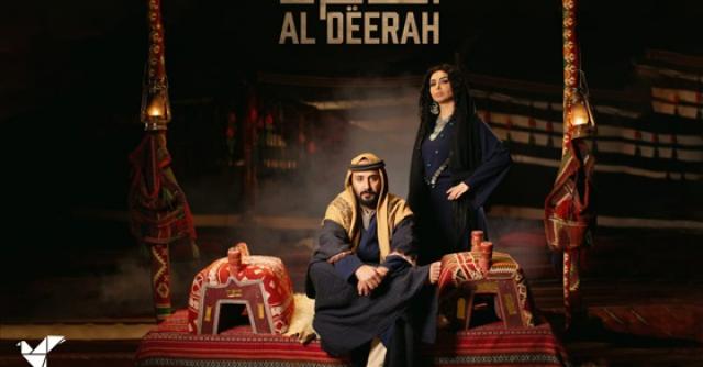 أخبار الفن والمجتمع