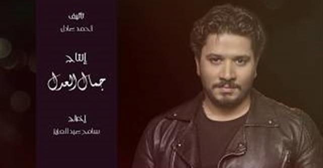 أخبار الفن والمجتمع