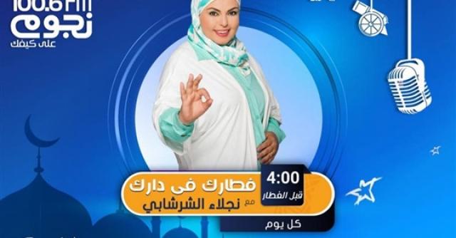 أخبار الفن والمجتمع