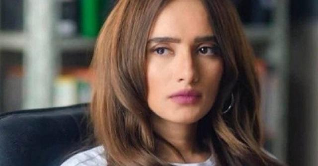 زينة