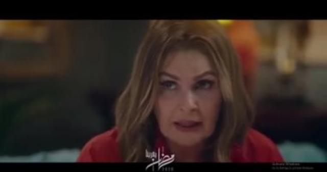 يسرا