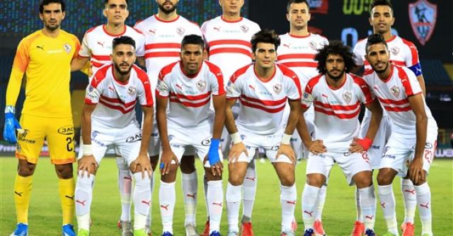 فريق الزمالك