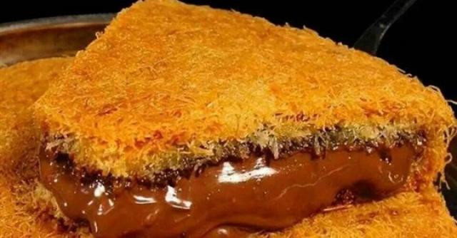 كنافة بالشوكولاتة