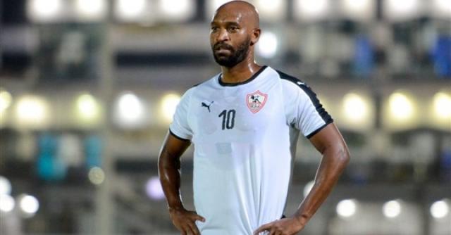 شيكابالا