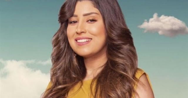 آيتن عامر