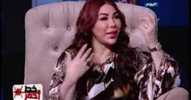 غادة ابراهيم