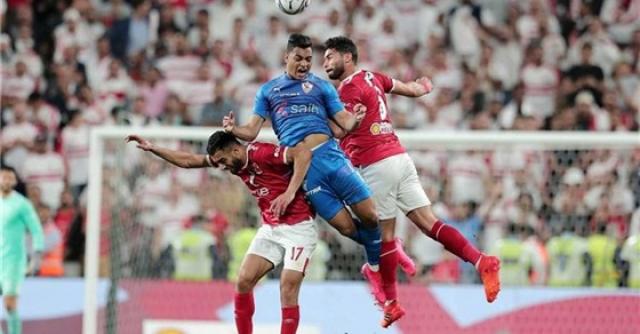 مباراة الاهلى والزمالك