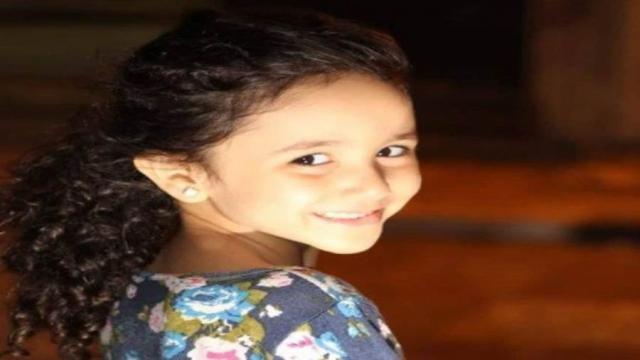 فريدة حسام الشهيرة باسم مريم