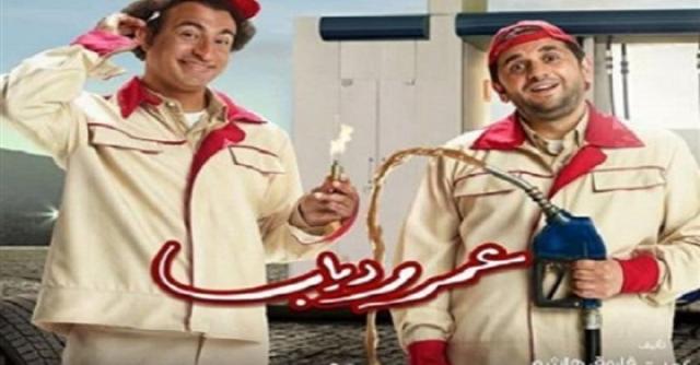 أخبار الفن والمجتمع