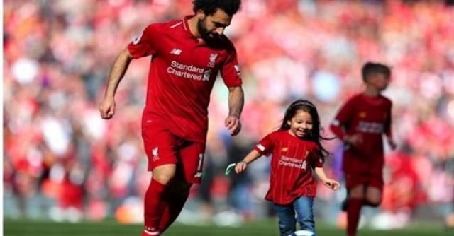 محمد صلاح وابنته مكة