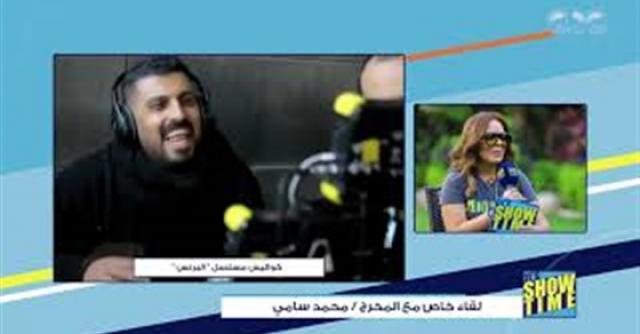 محمد سامى