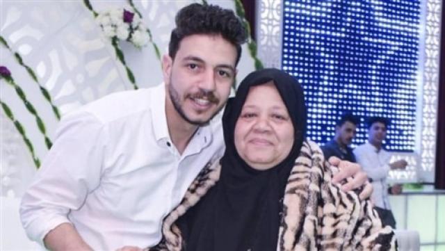 ماما سناء وابنها