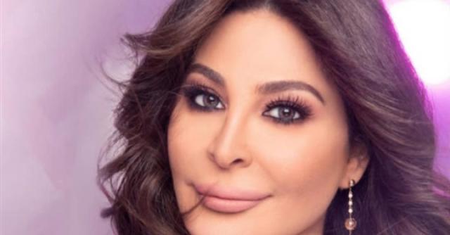 اليسا