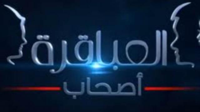 أخبار الفن والمجتمع