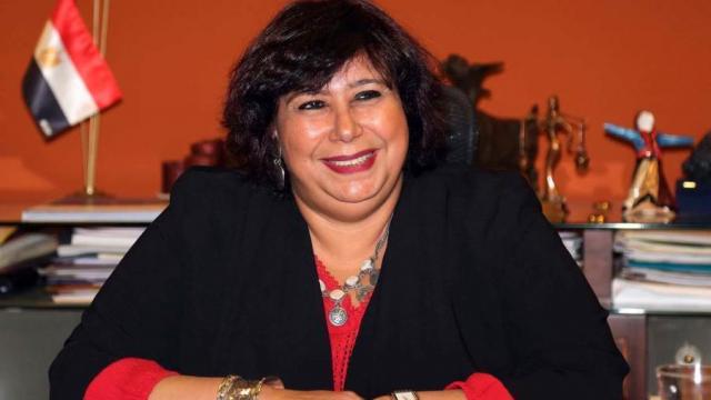 إيناس عبد الدايم وزيرة الثقافة