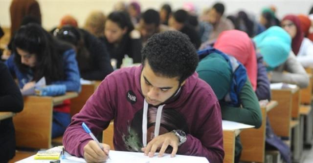 ثانوية عامه