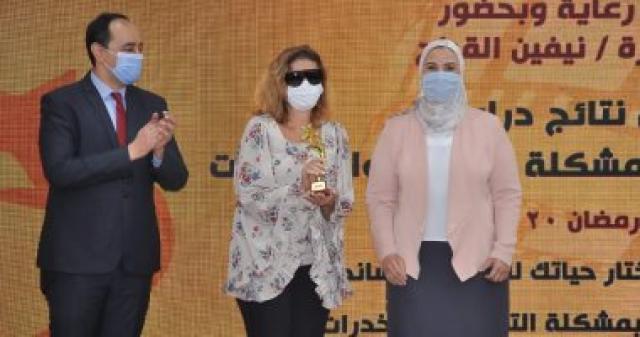 تكريم النجمة يسرا
