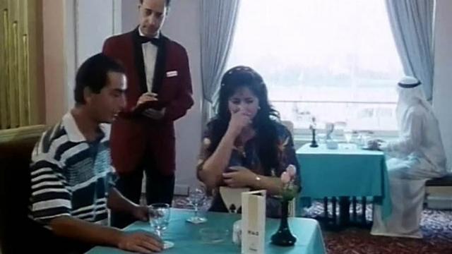فيلم يادنيا ياغرامي
