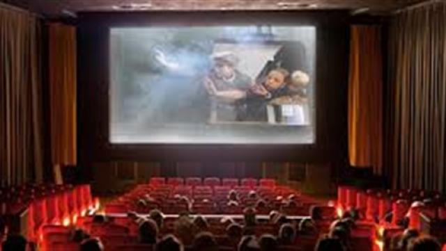 السينما
