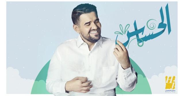 أخبار الفن والمجتمع