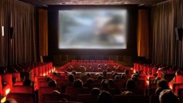 دور العرض السينمائي
