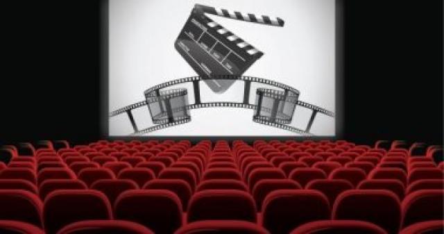سينما