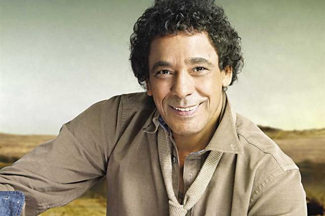 محمد منير