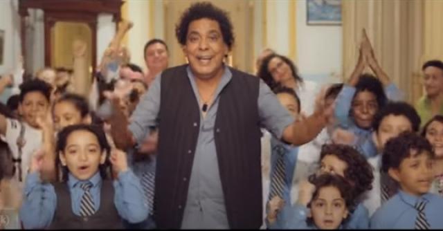 محمد منير