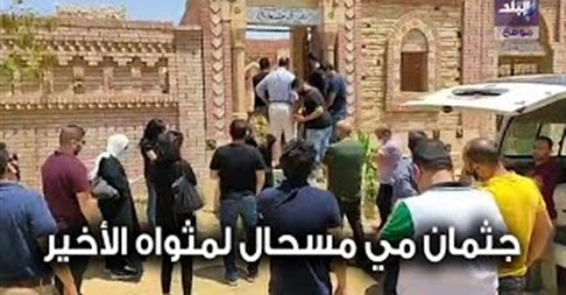أخبار الفن والمجتمع