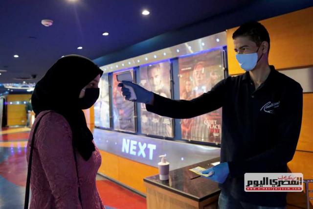 إعادة فتح دور السينما في القاهرة مع اتخاذ الإجراءات الاحترازية ضد فيروس كورونا - صورة أرشيفية