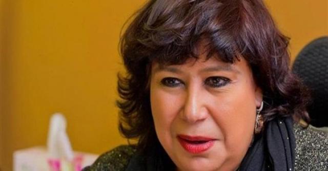 وزيرة الثقافة
