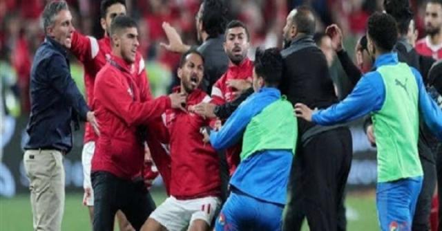 احداث السوبر