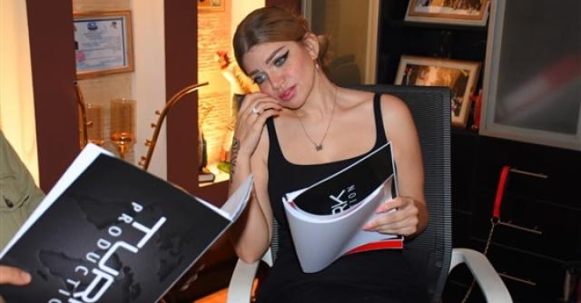 أخبار الفن والمجتمع