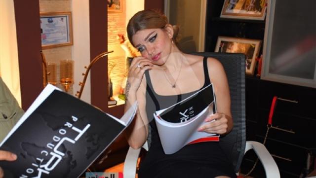 ياسمين الخطيب