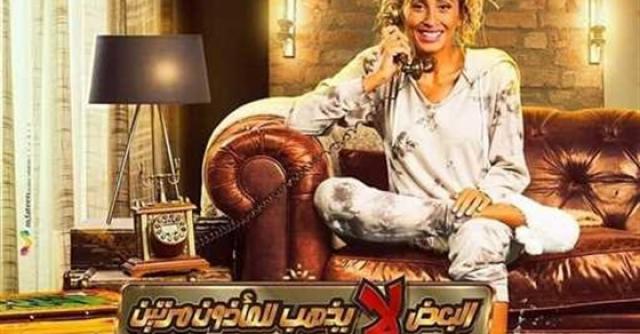 البعض لا يذهب للمأذون مرتين