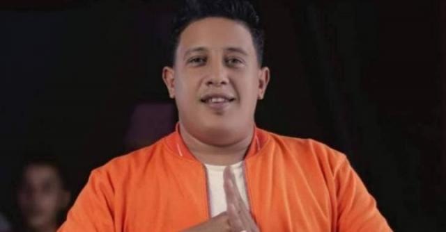 حمو بيكا