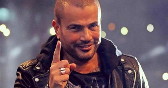 عمرو دياب