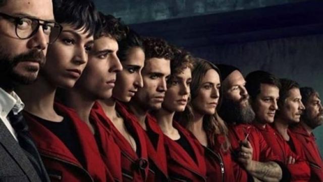 La Casa De Papel