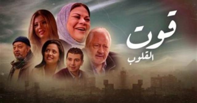 أخبار الفن والمجتمع