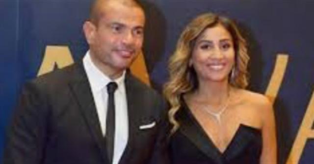 عمرو دياب و دينا الشربيني