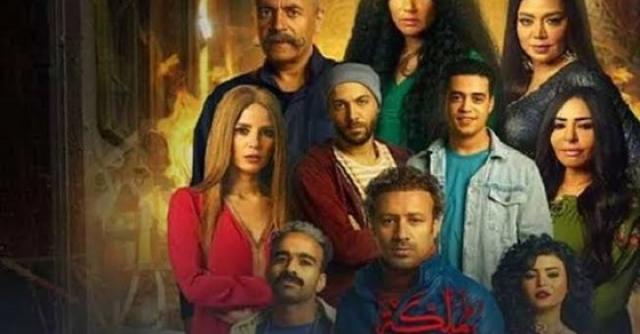 أخبار الفن والمجتمع