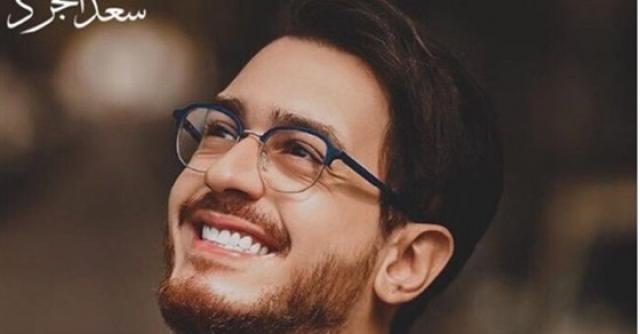 سعد لمجرد