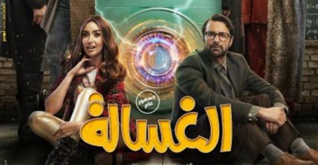 أخبار الفن والمجتمع
